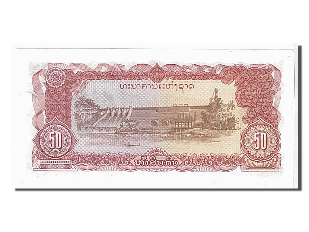 Banconote, Laos, 50 Kip, 1979, KM:29a, FDS