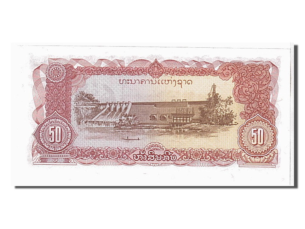 Banknote, Yugoslavia, 10,000 Dinara, 1993, KM:129, UNC(65-70)