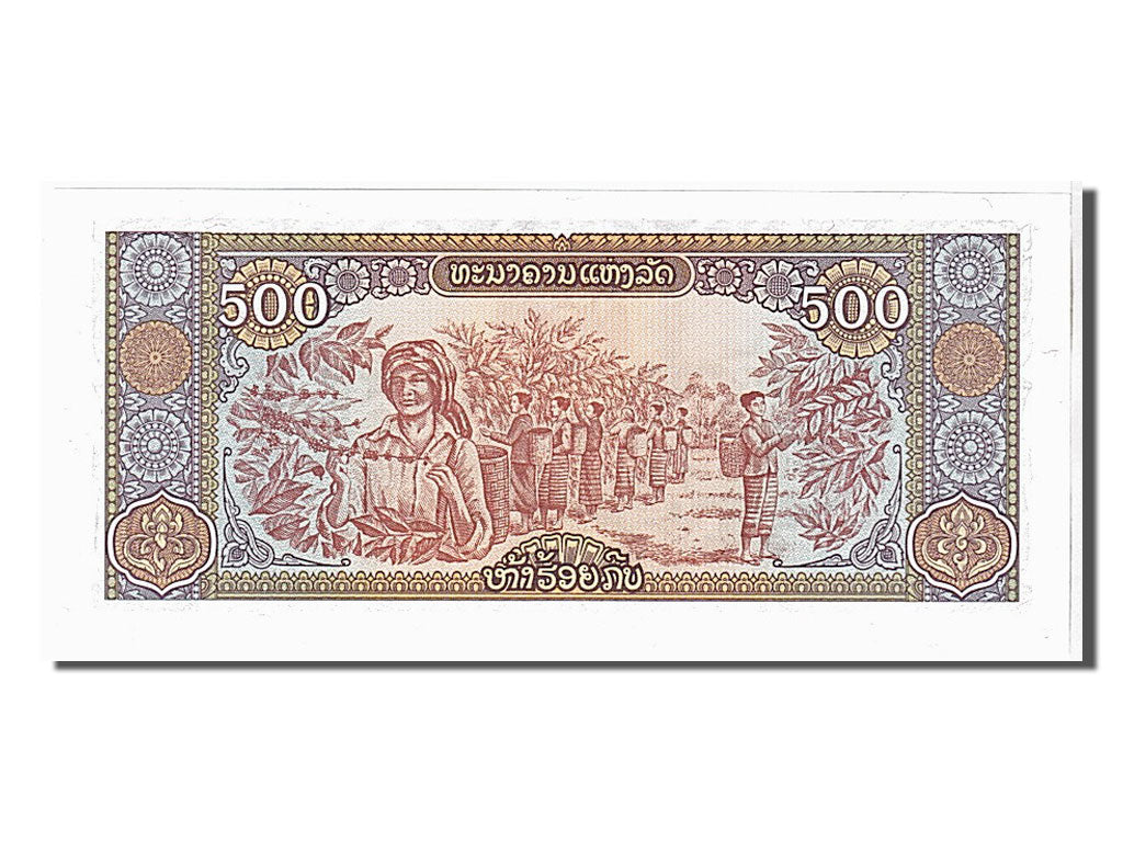 Banknote, Lao, 500 Kip, 1988, UNC(65-70)