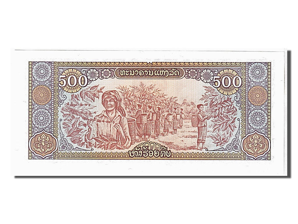Geldschein, Lao, 500 Kip, 1988, UNZ