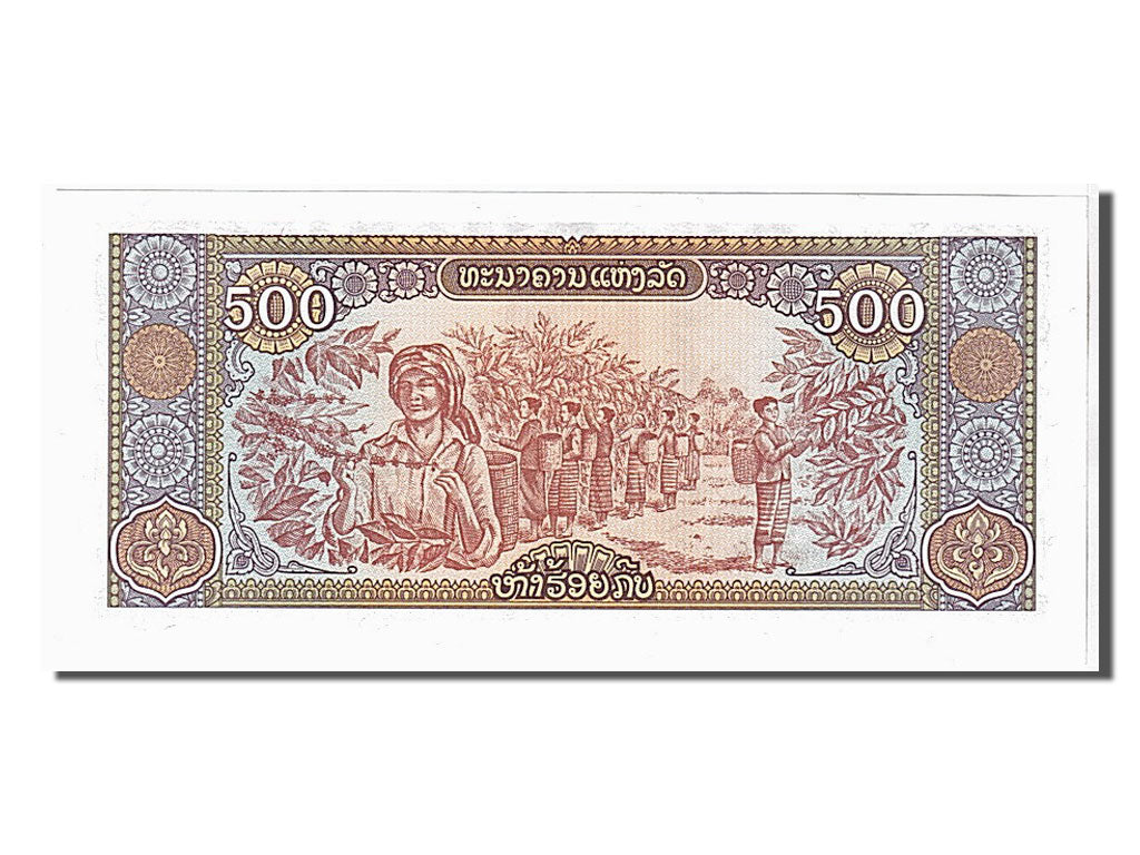 Banknote, Lao, 500 Kip, 1988, UNC(65-70)