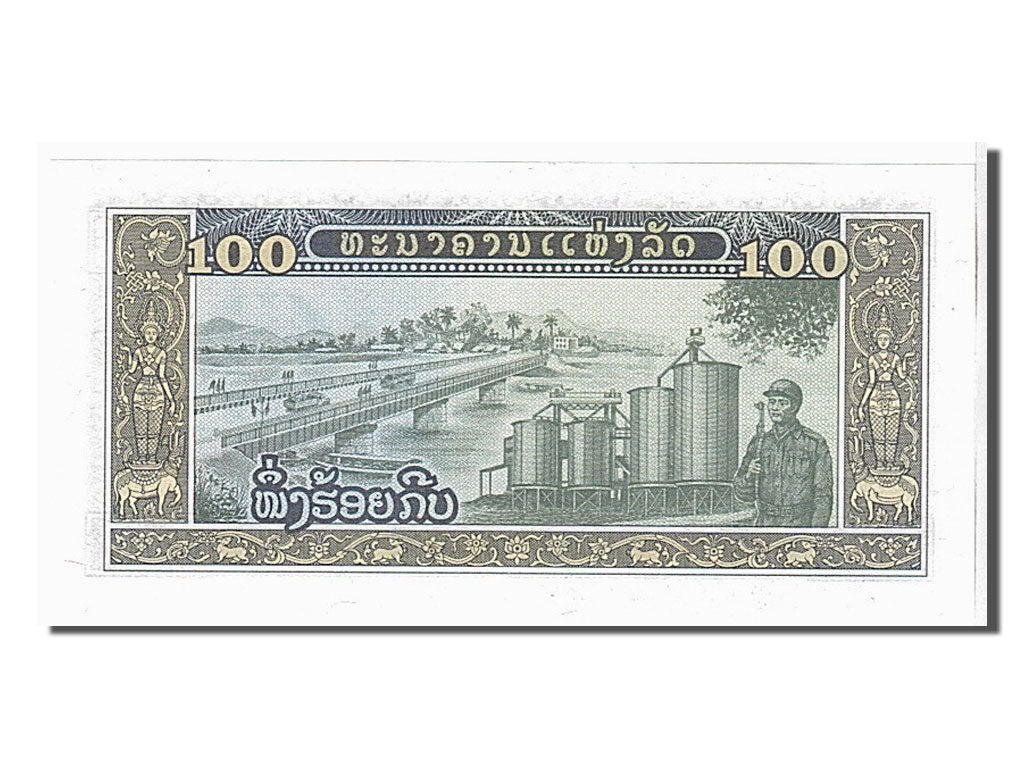 Banknote, Lao, 100 Kip, 1979, KM:30a, UNC(65-70)