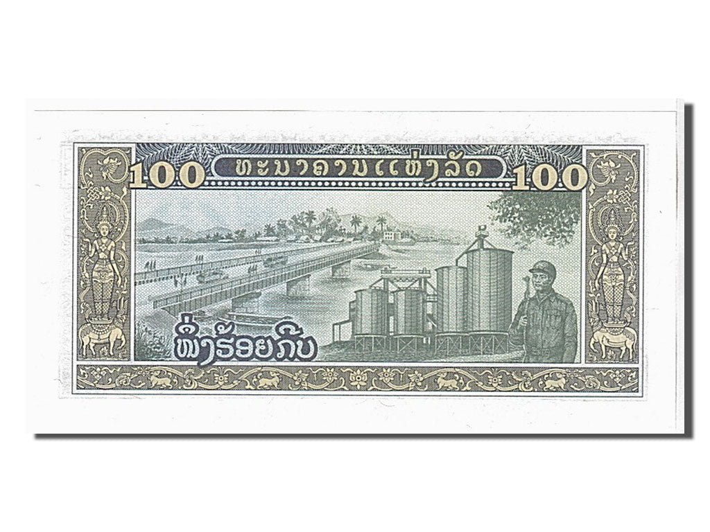 Banknote, Lao, 100 Kip, 1979, KM:30a, UNC(65-70)