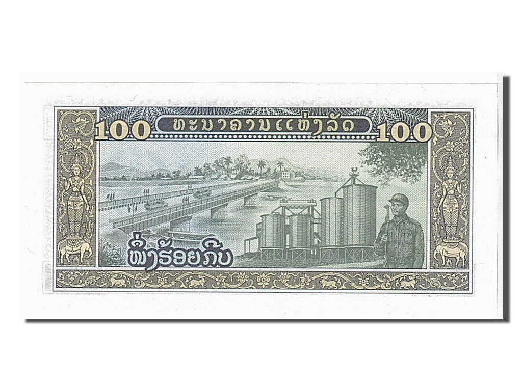 Banconote, Laos, 100 Kip, 1979, KM:30a, FDS