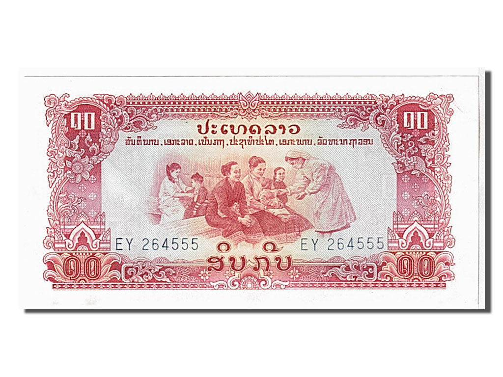 Billet, Lao, 10 Kip, KM:20a, NEUF