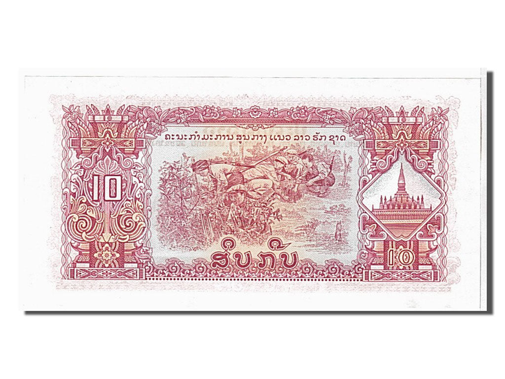 Billet, Lao, 10 Kip, KM:20a, NEUF