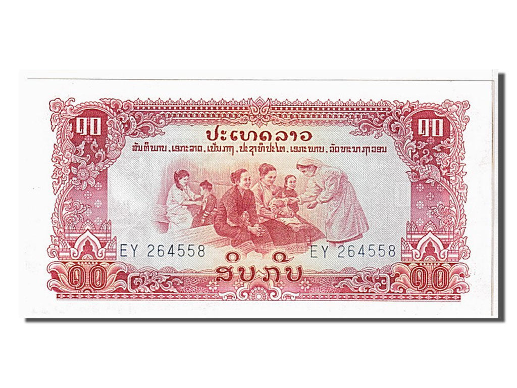 Billet, Lao, 10 Kip, NEUF