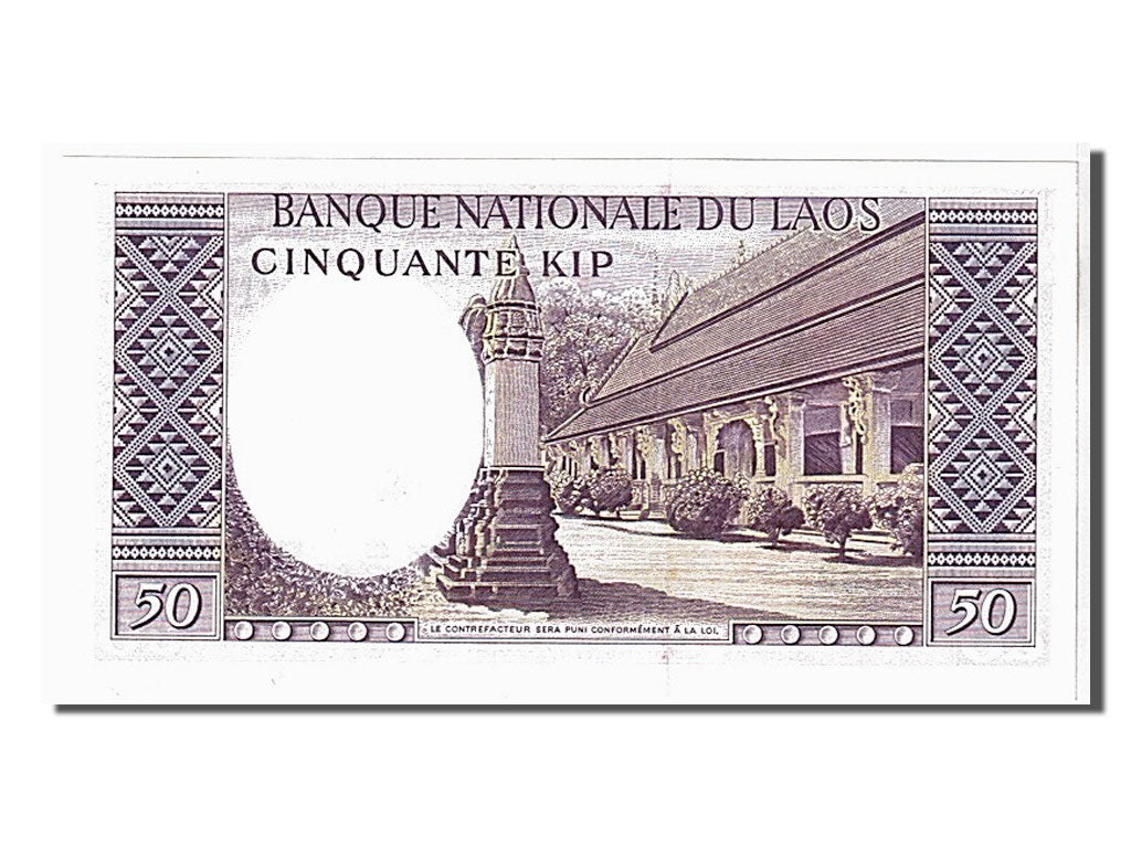 Geldschein, Lao, 50 Kip, 1963, KM:12a, UNZ