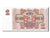 Banknote, Latvia, 2 Rubli, 1992, KM:36, UNC(65-70)
