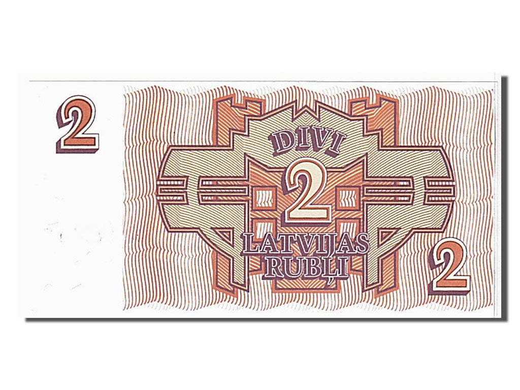 Banknote, Latvia, 2 Rubli, 1992, UNC(65-70)