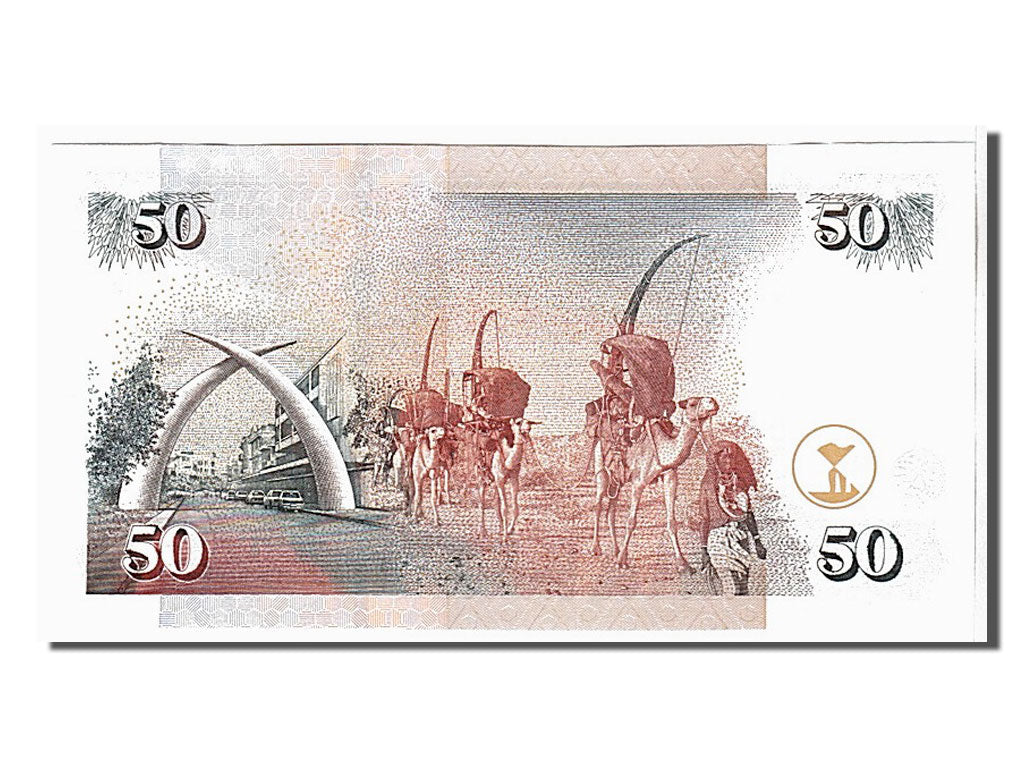 Banknote, Kenya, 50 Shillings, 2006, KM:47b, UNC(65-70)