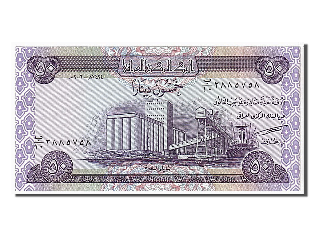 Banknot, Irak, 50 Dinars, 2003, KM:90, UNC(65-70)