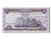 Banknot, Irak, 50 Dinars, 2003, KM:90, UNC(65-70)