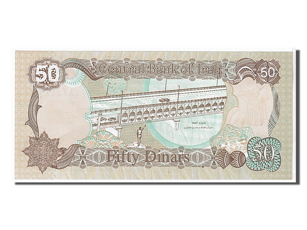 Banconote, Iraq, 50 Dinars, 1994, FDS
