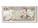 Biljet, Irak, 50 Dinars, 1994, KM:83, NIEUW