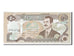 Banconote, Iraq, 50 Dinars, 1994, KM:83, FDS