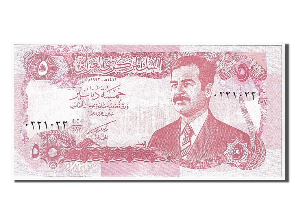 Banknot, Irak, 5 Dinars, 1992, UNC(65-70)