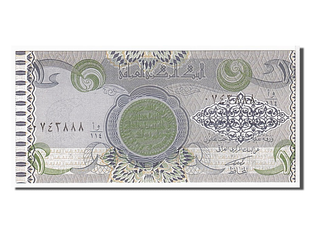 Banknote, Iraq, 1 Dinar, 1979, KM:69a, UNC(65-70)