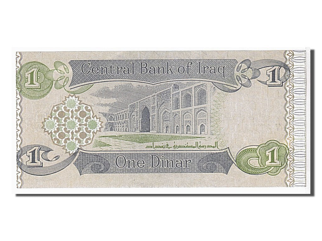Banknote, Iraq, 1 Dinar, 1979, KM:69a, UNC(65-70)