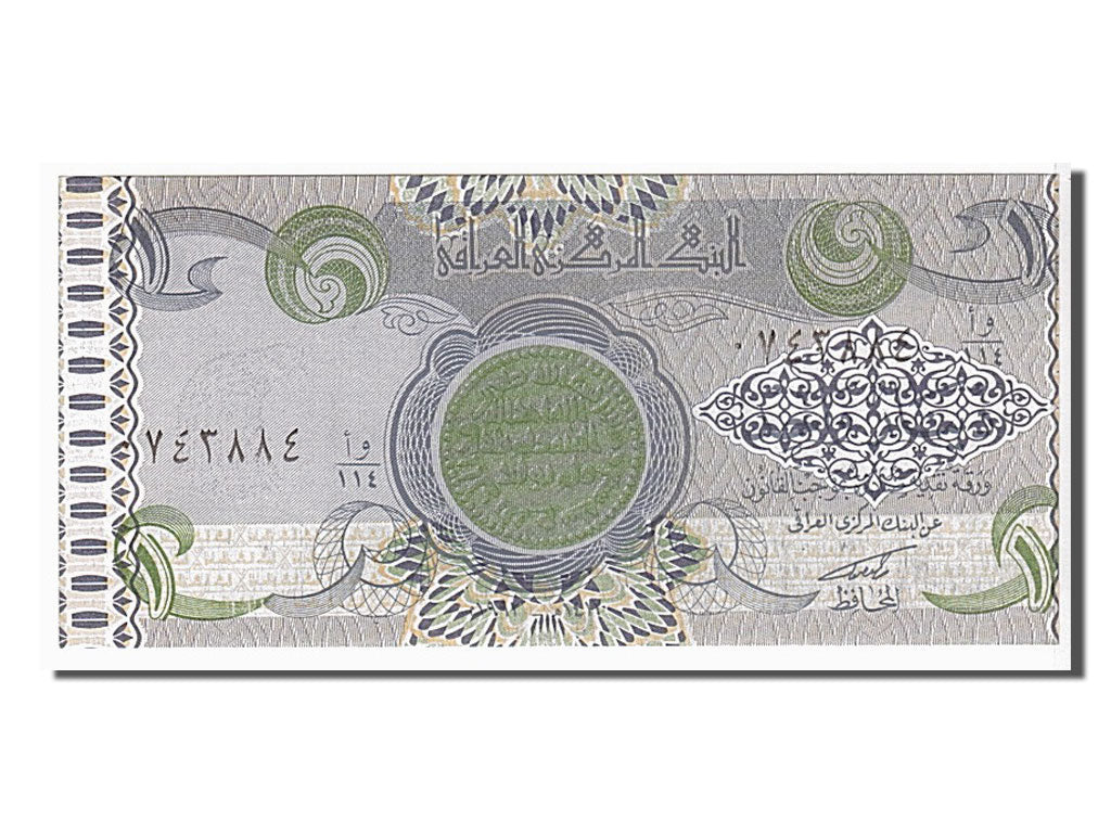 Banknote, Iraq, 1 Dinar, 1979, KM:69a, UNC(65-70)