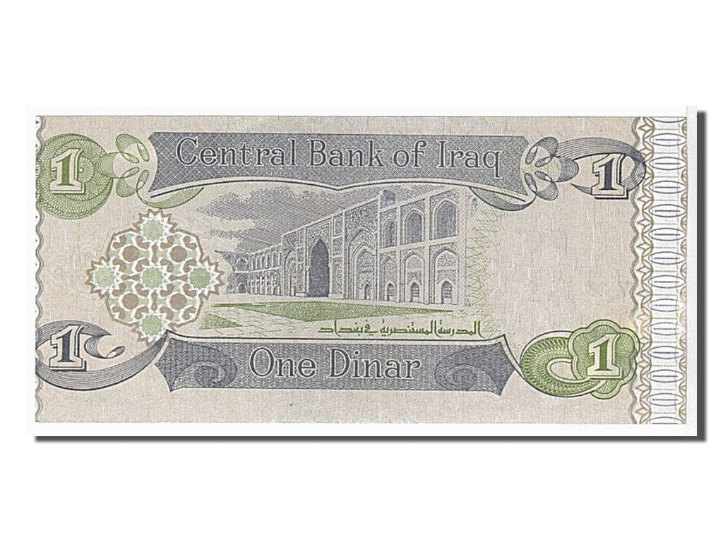 Banknote, Iraq, 1 Dinar, 1979, KM:69a, UNC(65-70)