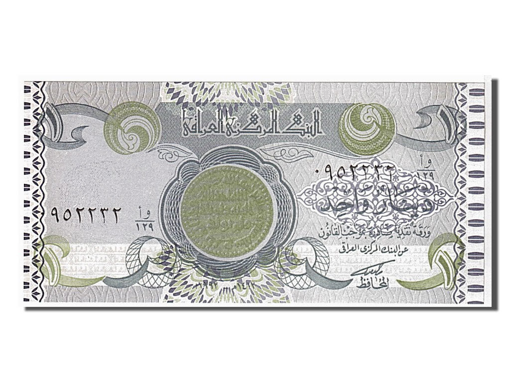 Banknote, Iraq, 1 Dinar, 1979, KM:69a, UNC(65-70)