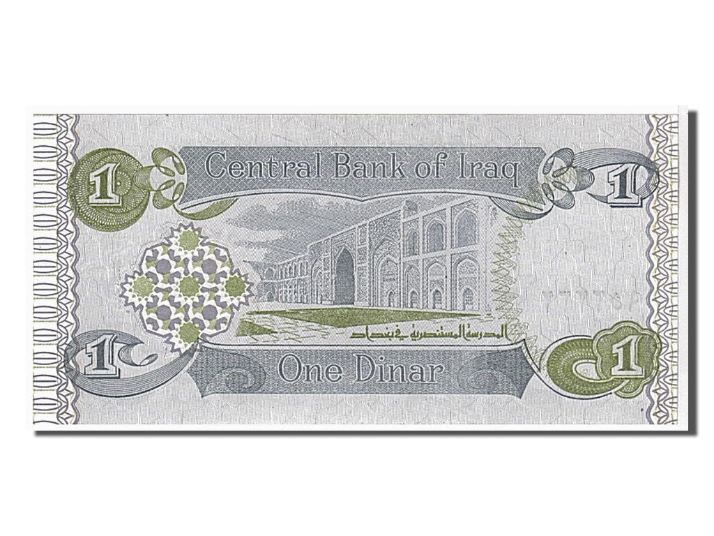 Banknote, Iraq, 1 Dinar, 1979, KM:69a, UNC(65-70)