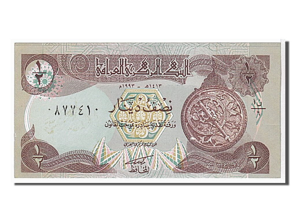 Banknote, Iraq, 1/2 Dinar, 1980, KM:68a, UNC(65-70)