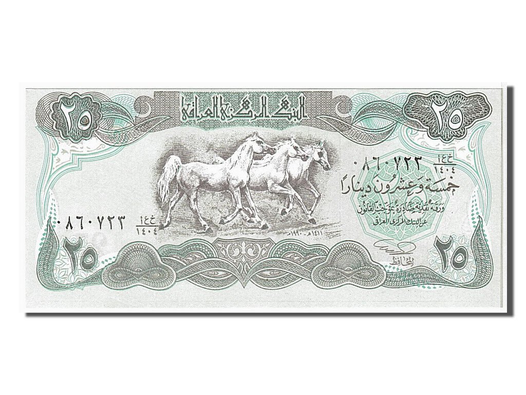 Geldschein, Irak, 25 Dinars, 1990, UNZ