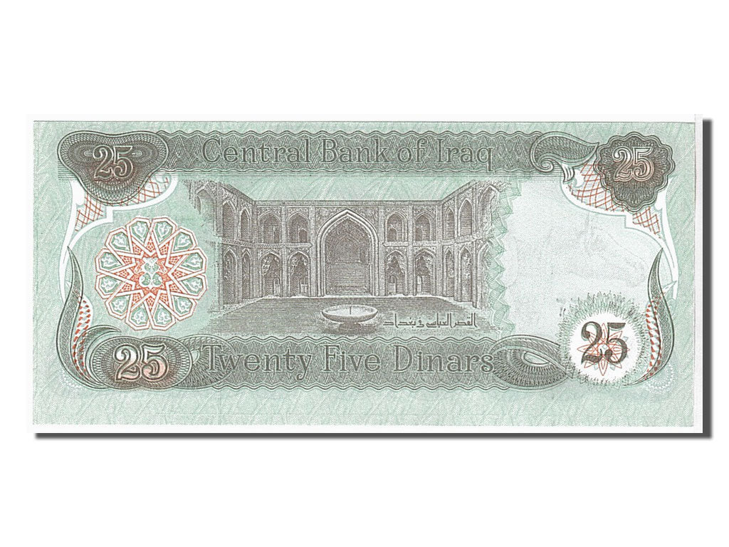 Geldschein, Irak, 25 Dinars, 1990, UNZ