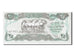 Banknot, Irak, 25 Dinars, 1990, UNC(65-70)