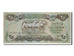Banknote, Iraq, 25 Dinars, 1990, KM:74c, UNC(65-70)