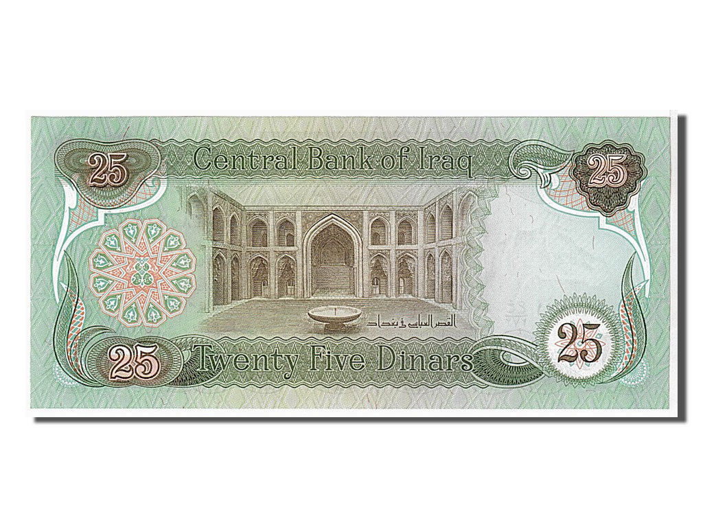 Banknote, Iraq, 25 Dinars, 1990, KM:74c, UNC(65-70)
