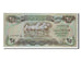 Banknote, Iraq, 25 Dinars, 1990, KM:74c, UNC(65-70)
