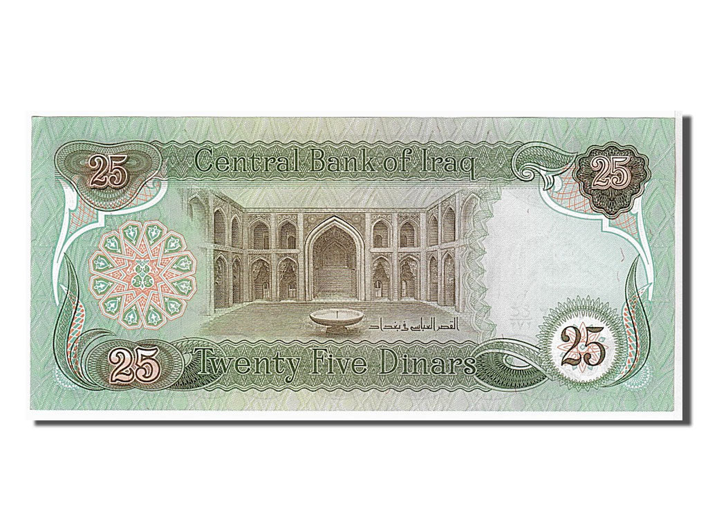 Banknote, Iraq, 25 Dinars, 1990, KM:74c, UNC(65-70)