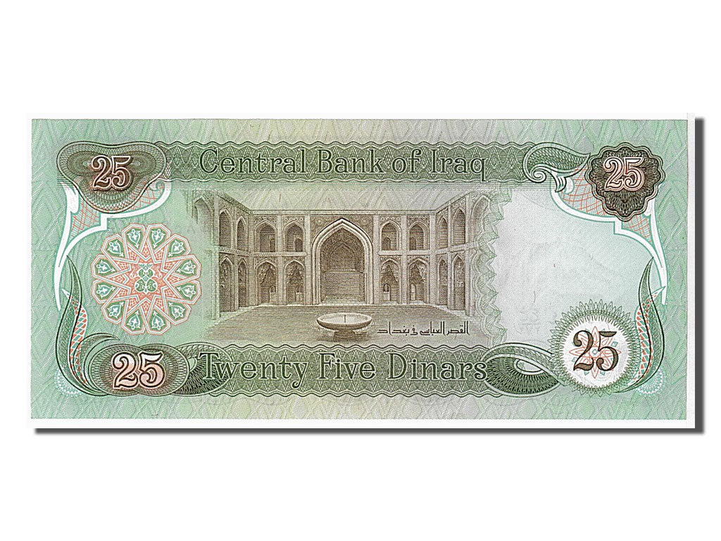 Geldschein, Irak, 25 Dinars, 1990, KM:74c, UNZ