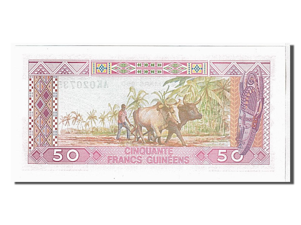 Banknote, Guinea, 50 Francs, 1985, UNC(65-70)