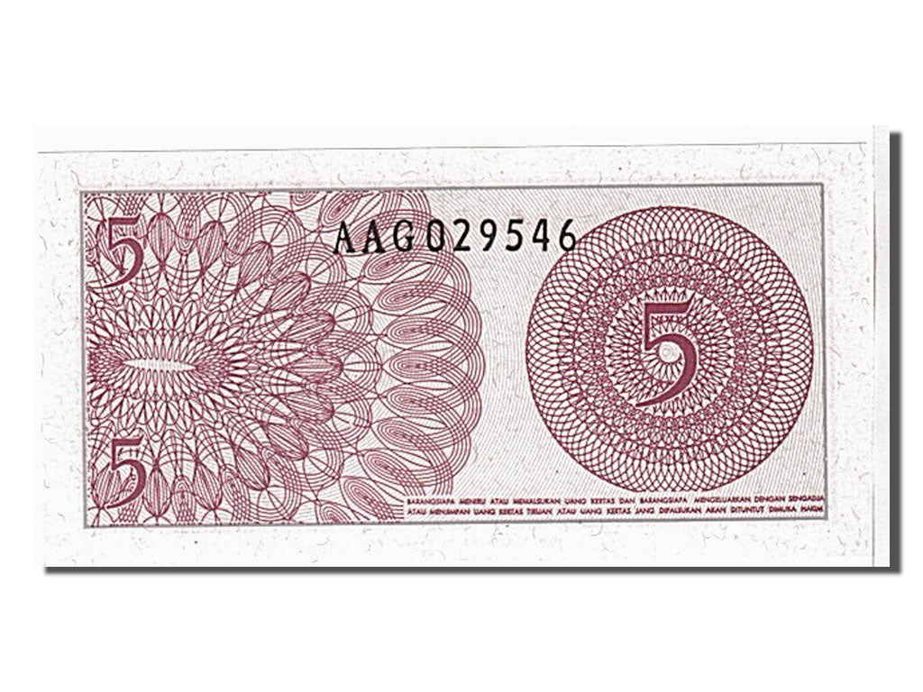 Banknote, Indonesia, 5 Sen, 1964, KM:91a, UNC(65-70)