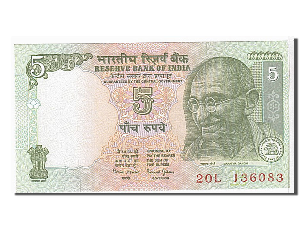 Biljet, India, 5 Rupees, 2009, NIEUW