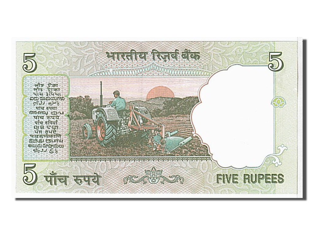 Biljet, India, 5 Rupees, 2009, NIEUW