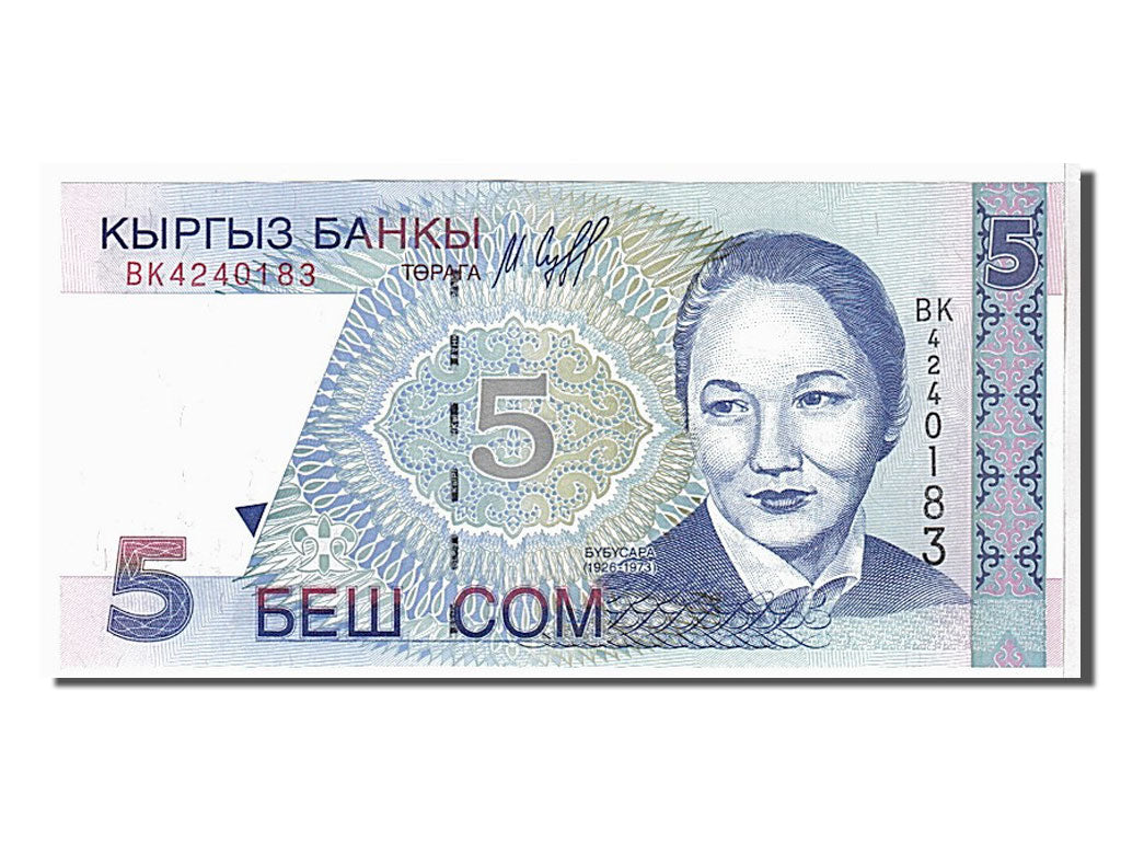 Banknote, KYRGYZSTAN, 5 Som, 1997, KM:13, UNC(65-70)