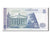 Banknote, KYRGYZSTAN, 5 Som, 1997, KM:13, UNC(65-70)