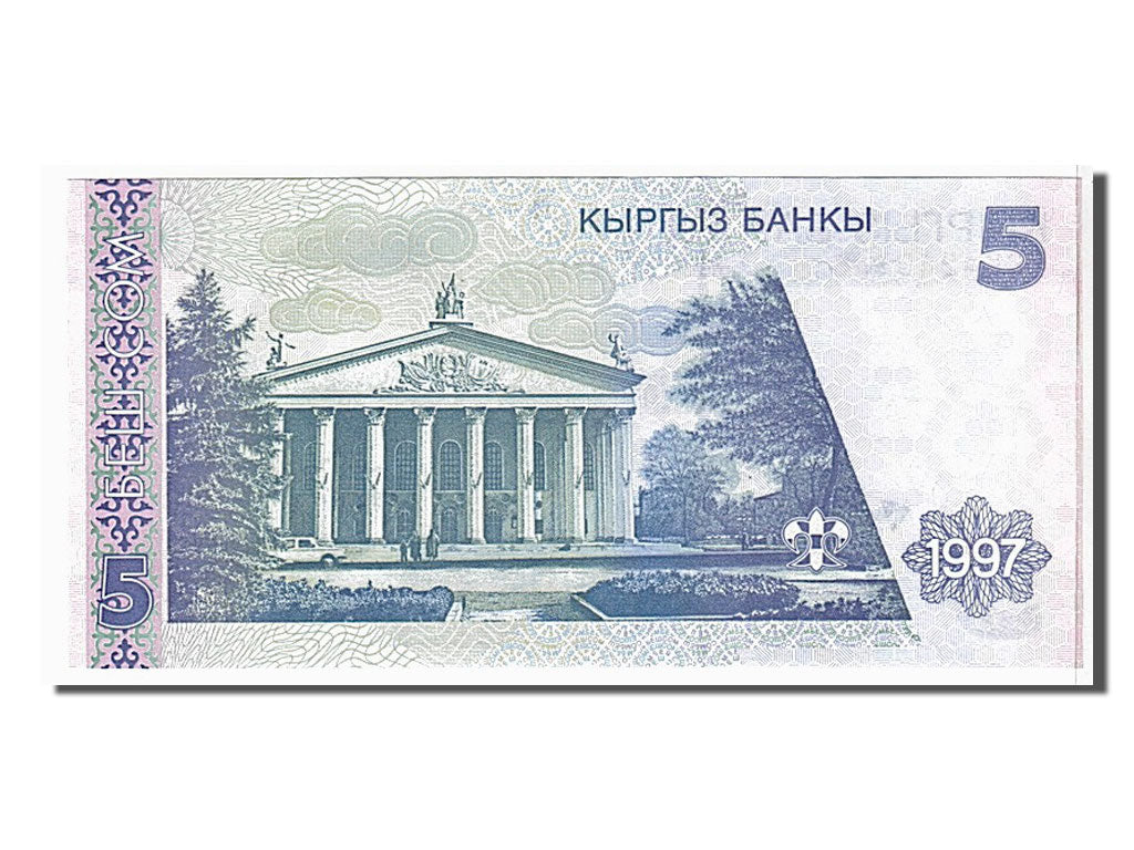 Banknote, KYRGYZSTAN, 5 Som, 1997, KM:13, UNC(65-70)