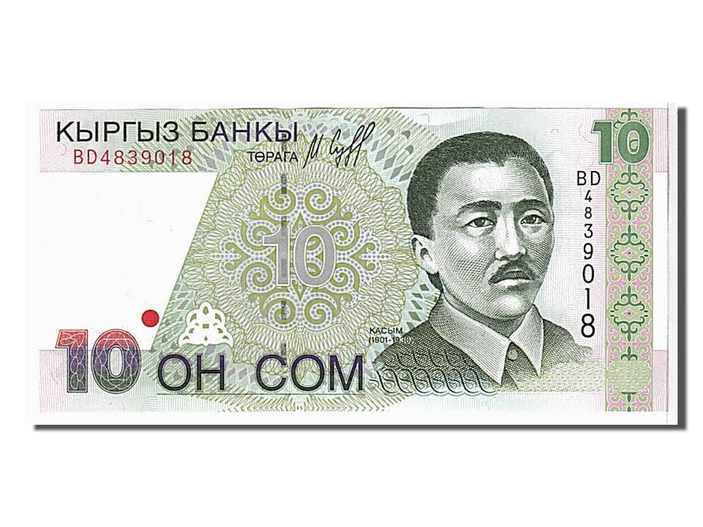Banknote, KYRGYZSTAN, 10 Som, 1997, UNC(65-70)