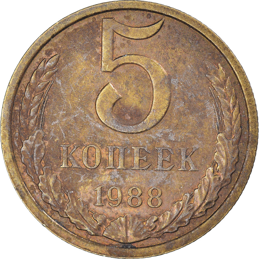Munten, Rusland, 5 Kopeks, 1988