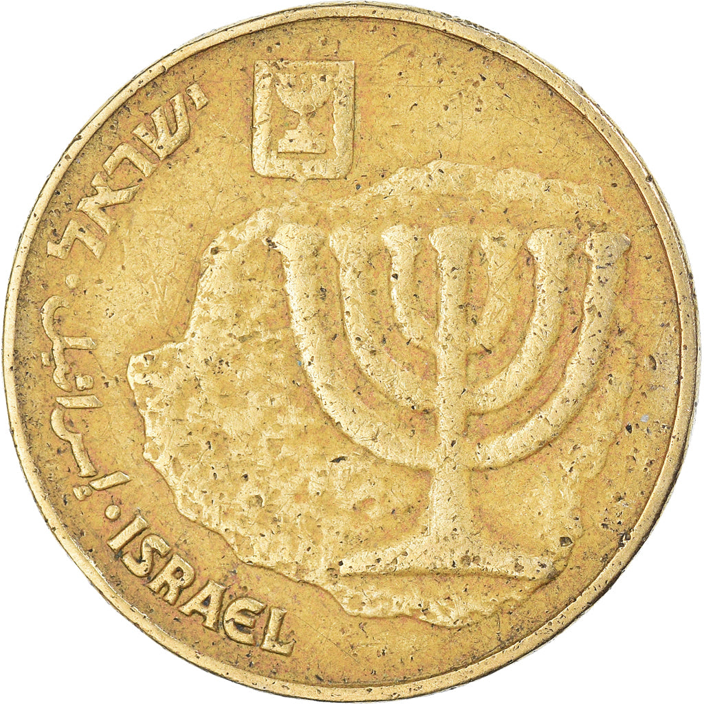 Münze, Israel, 10 Agorot, 1986
