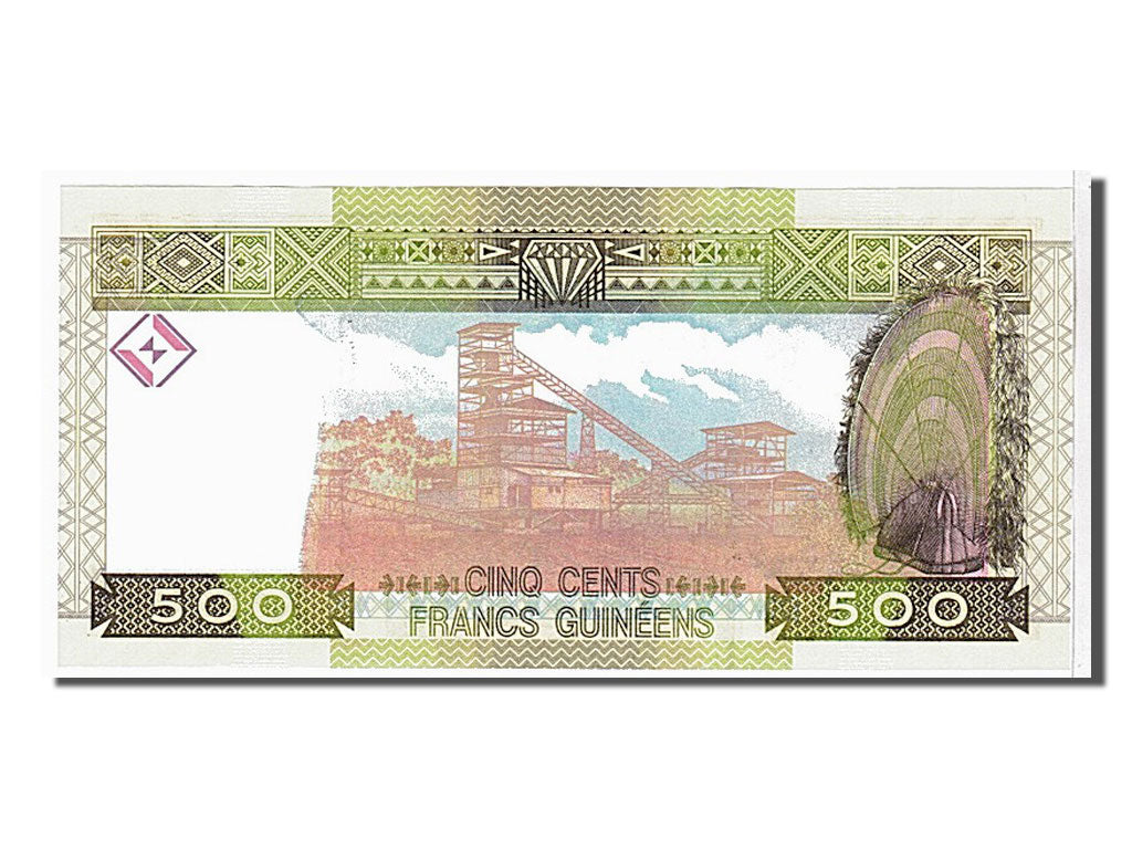Banknote, Guinea, 500 Francs, 1985, UNC(65-70)