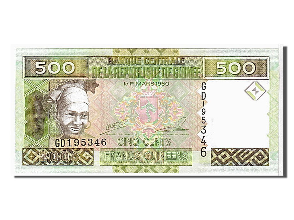 Banknote, Guinea, 500 Francs, 1985, KM:31a, UNC(65-70)