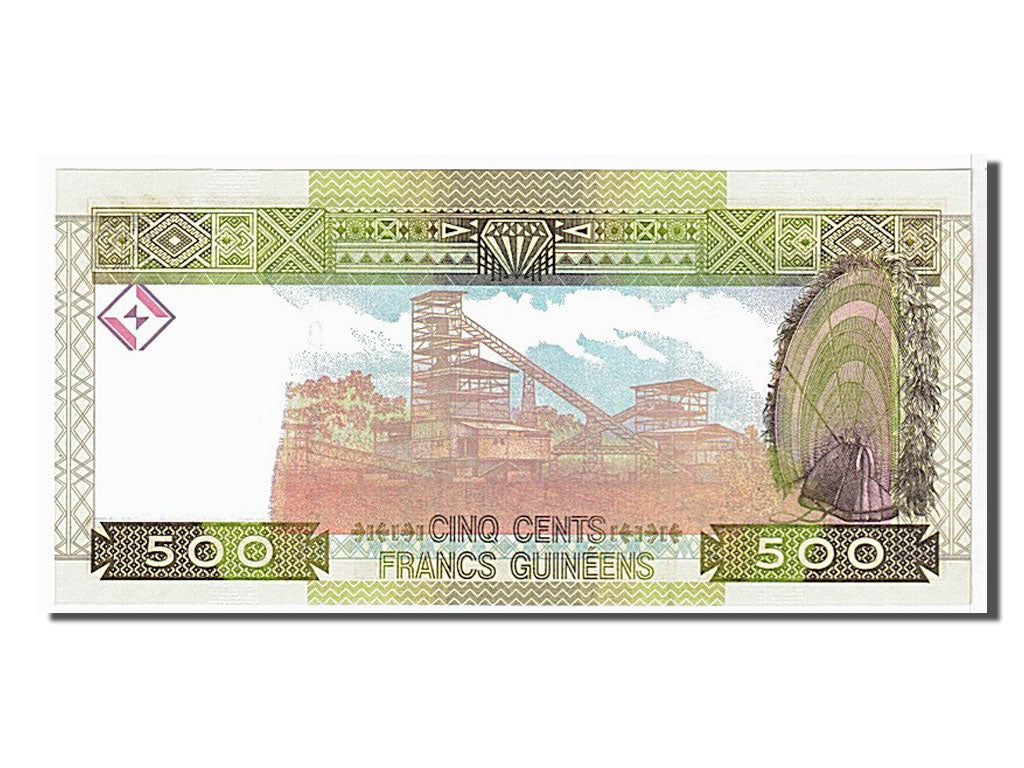 Banknote, Guinea, 500 Francs, 1985, KM:31a, UNC(65-70)