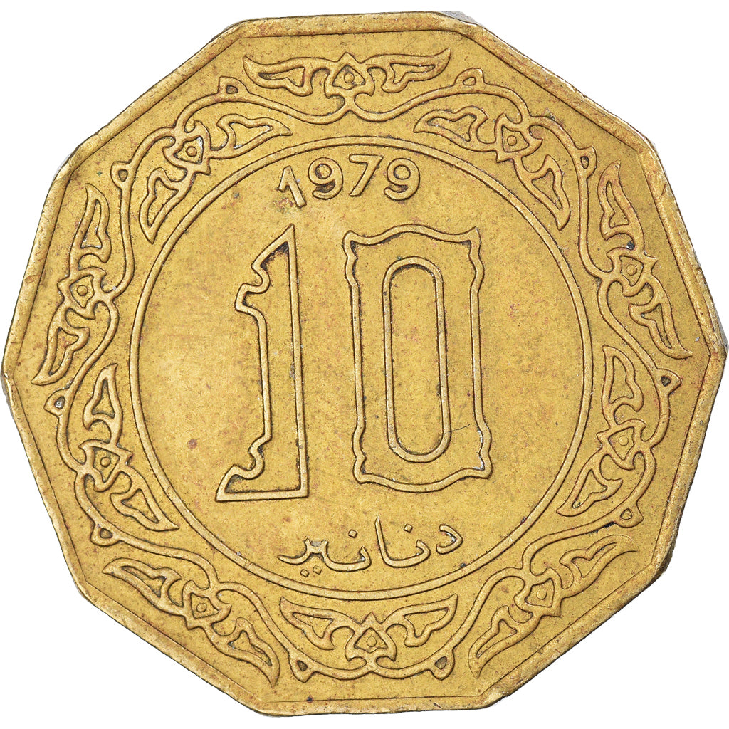 Munten, Algerije, 10 Dinars, 1979